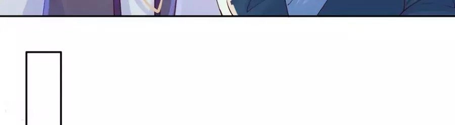 Điềm Mỹ Chi Huyết Chapter 27.1 - 22