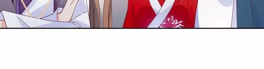 Điềm Mỹ Chi Huyết Chapter 27.1 - 24