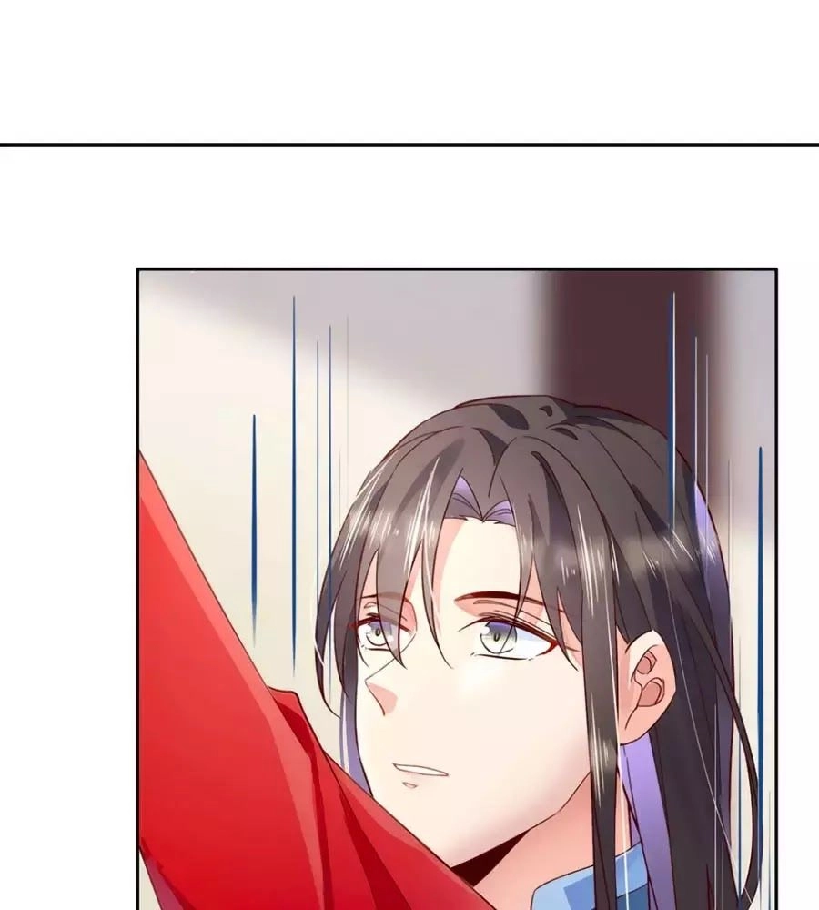 Điềm Mỹ Chi Huyết Chapter 27.1 - 30