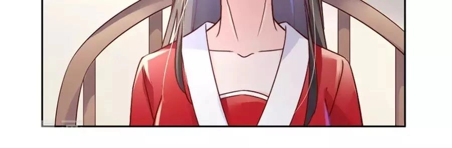 Điềm Mỹ Chi Huyết Chapter 27.2 - 6