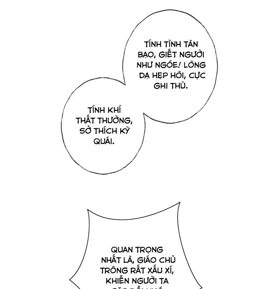 Điềm Mỹ Chi Huyết Chapter 27.2 - 20