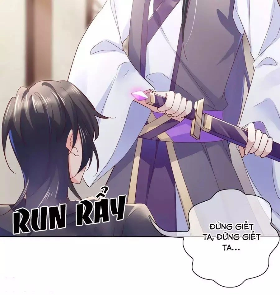 Điềm Mỹ Chi Huyết Chapter 29 - 14