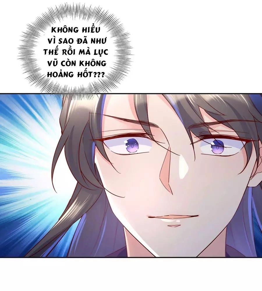 Điềm Mỹ Chi Huyết Chapter 29 - 17