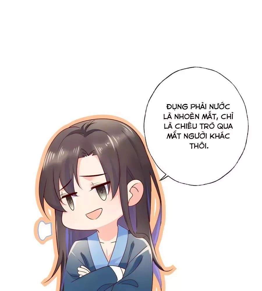 Điềm Mỹ Chi Huyết Chapter 29 - 47