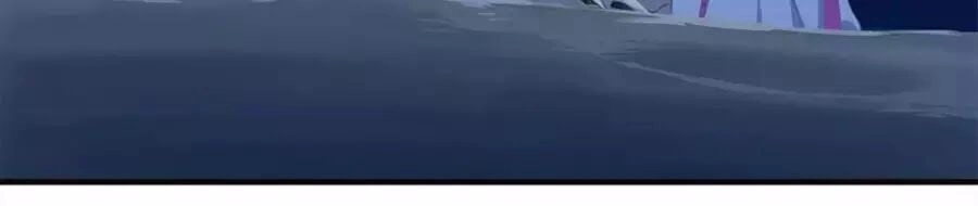 Điềm Mỹ Chi Huyết Chapter 31 - 3