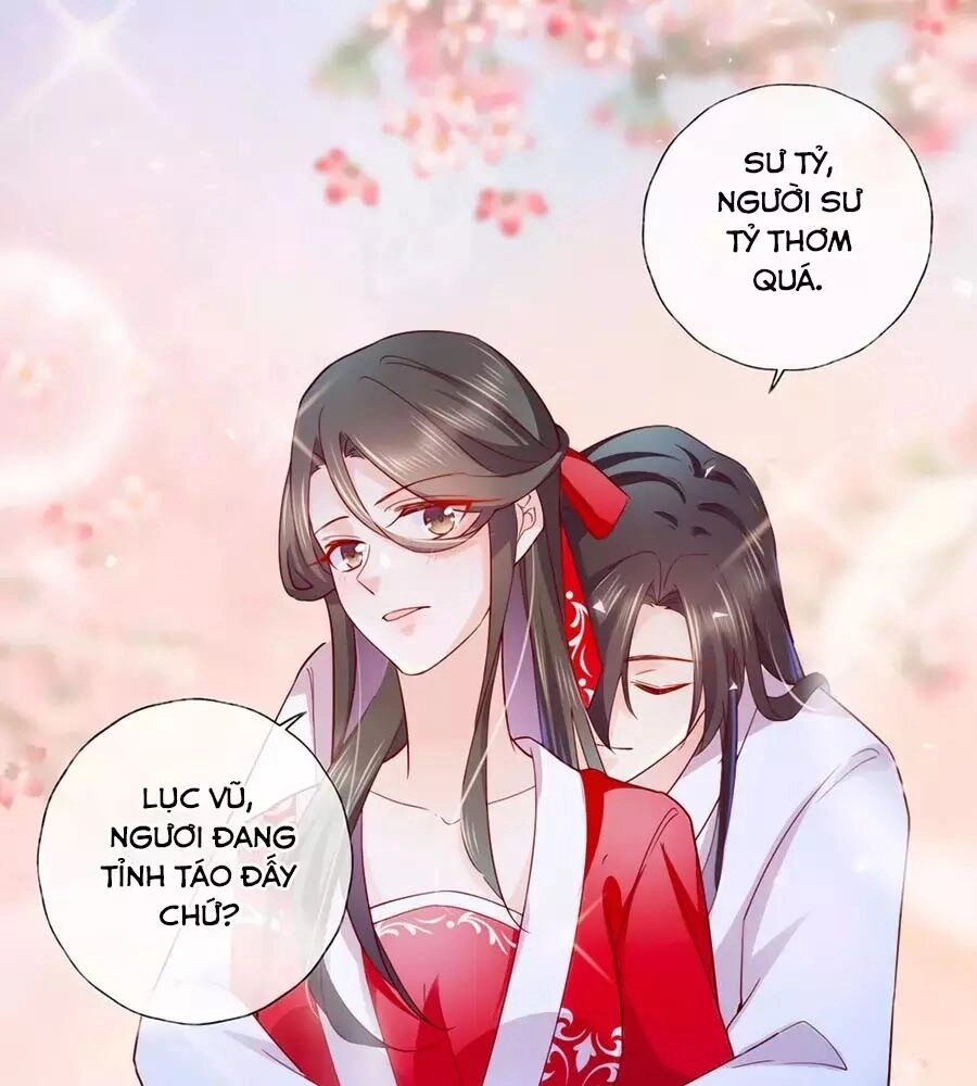 Điềm Mỹ Chi Huyết Chapter 31 - 6