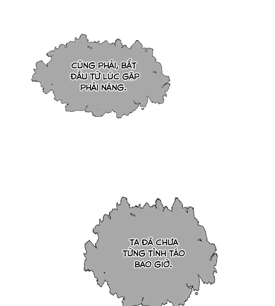 Điềm Mỹ Chi Huyết Chapter 31 - 9