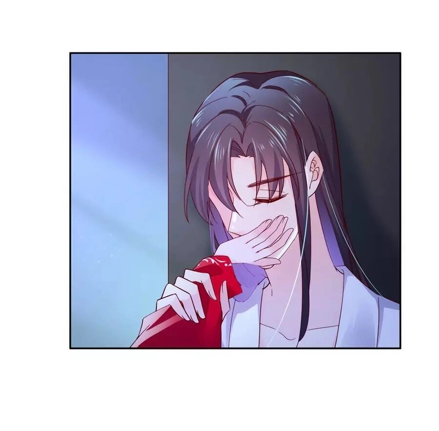 Điềm Mỹ Chi Huyết Chapter 31 - 25