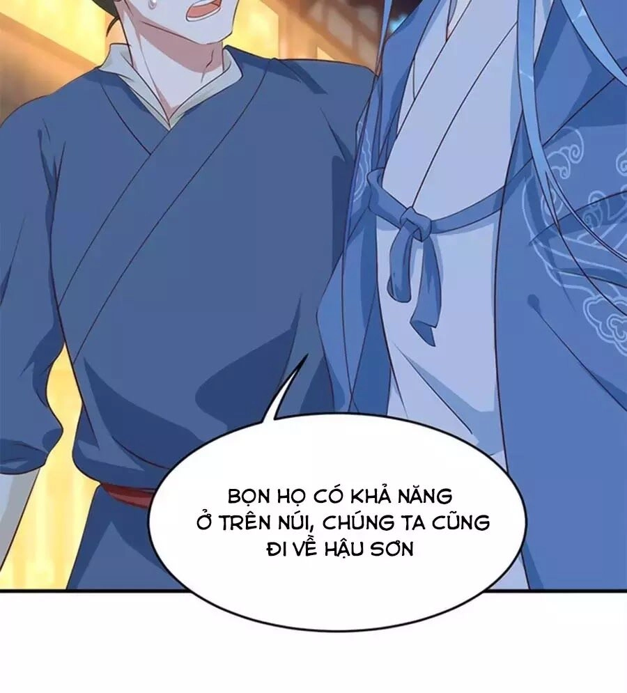 Điềm Mỹ Chi Huyết Chapter 31 - 31