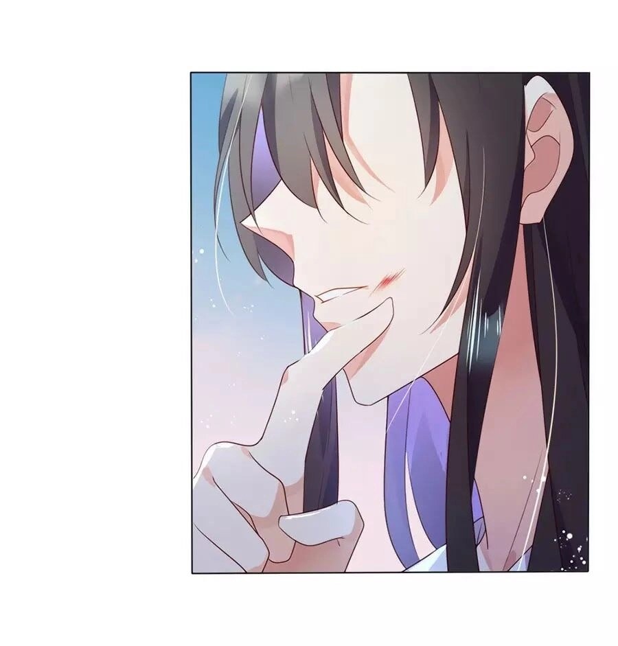 Điềm Mỹ Chi Huyết Chapter 31 - 48