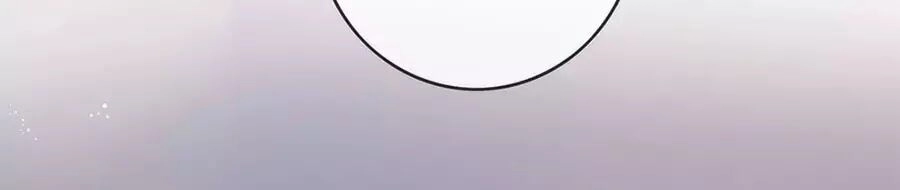 Điềm Mỹ Chi Huyết Chapter 31 - 58