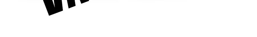 Điềm Mỹ Chi Huyết Chapter 31 - 63