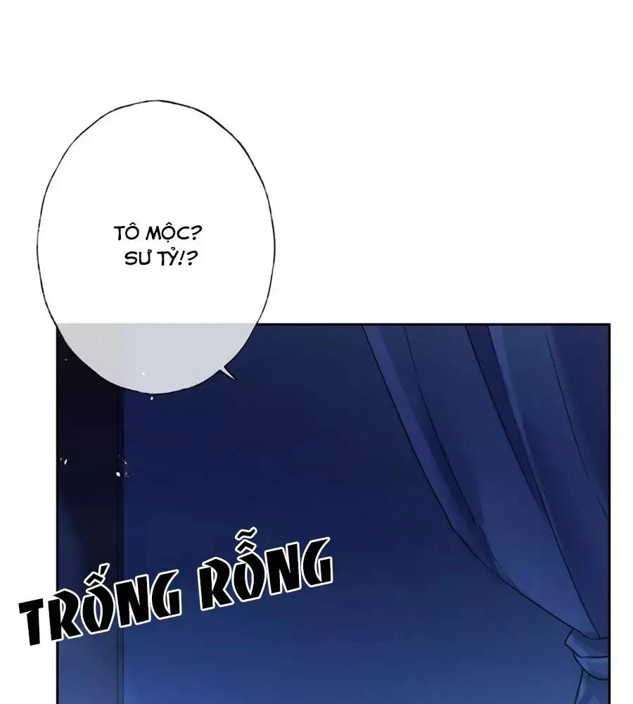 Điềm Mỹ Chi Huyết Chapter 31 - 79