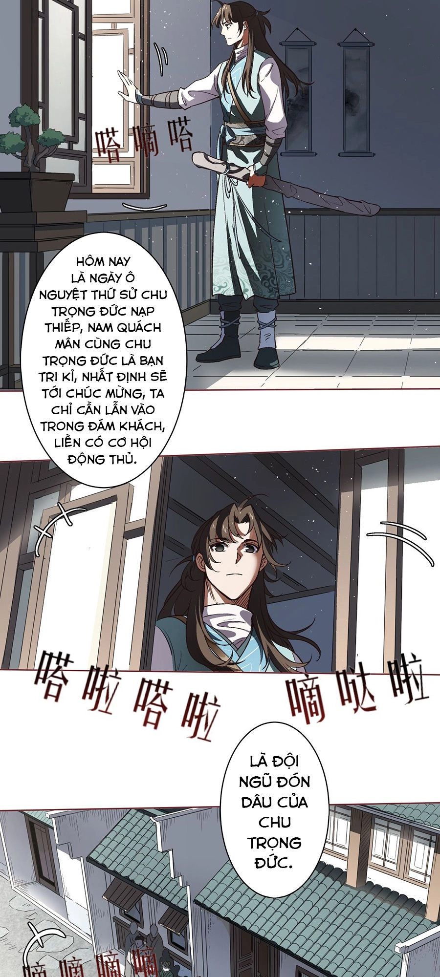 Vong Xuyên Dạ Hành Chapter 1 - 48