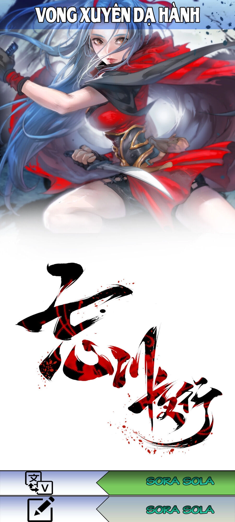 Vong Xuyên Dạ Hành Chapter 3 - 1