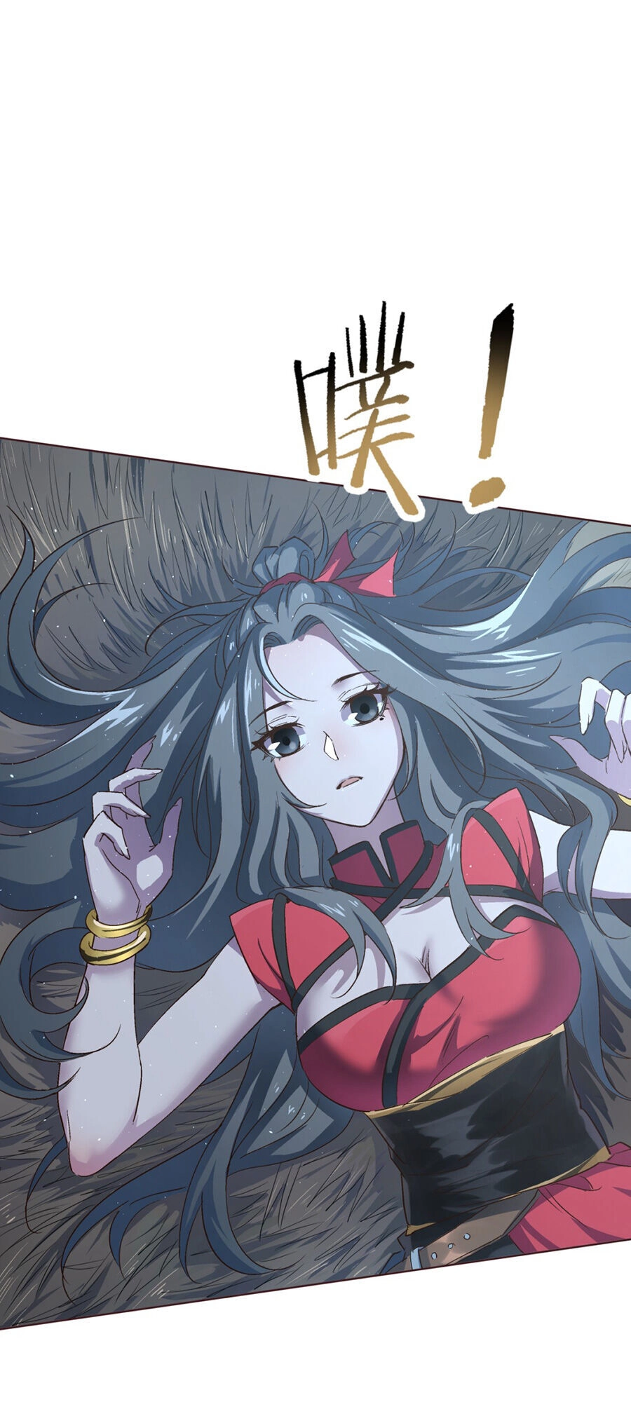 Vong Xuyên Dạ Hành Chapter 3 - 33