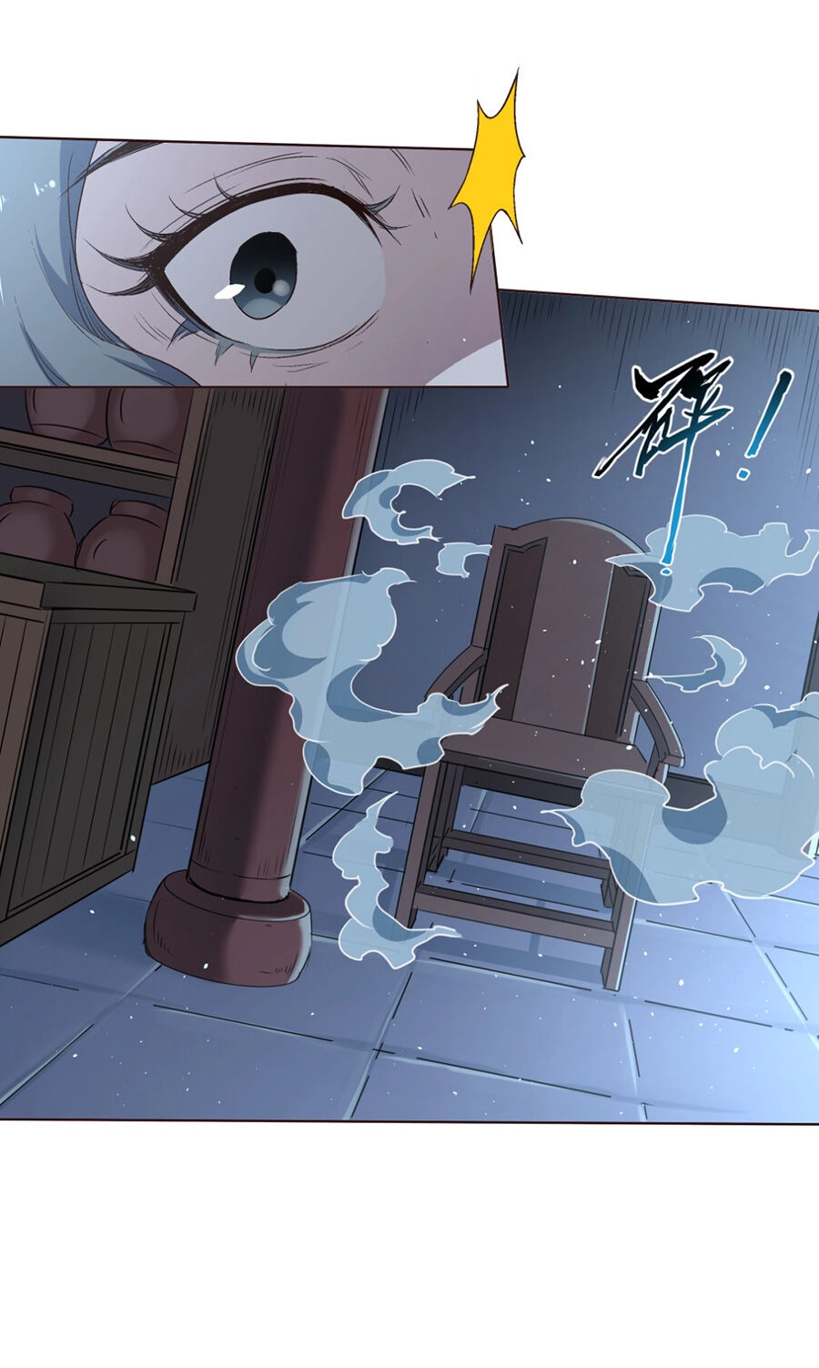 Vong Xuyên Dạ Hành Chapter 3 - 63