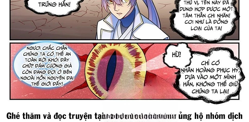 Bách Luyện Thành Thần Chapter 1357 - 12