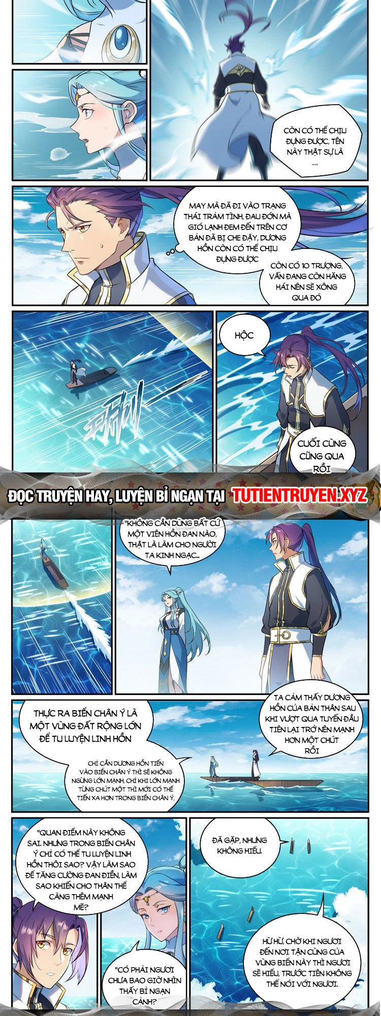 Bách Luyện Thành Thần Chapter 1084 - 4