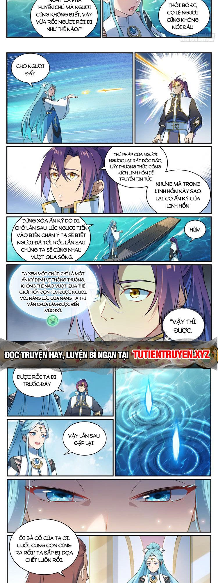 Bách Luyện Thành Thần Chapter 1084 - 6