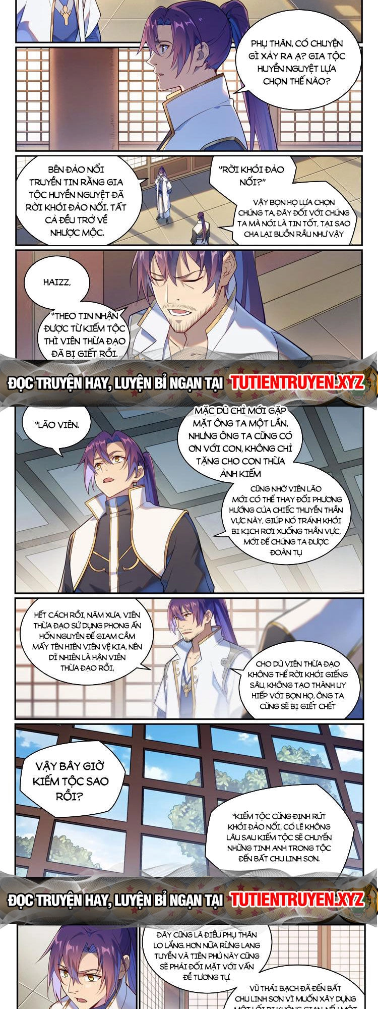 Bách Luyện Thành Thần Chapter 1085 - 2