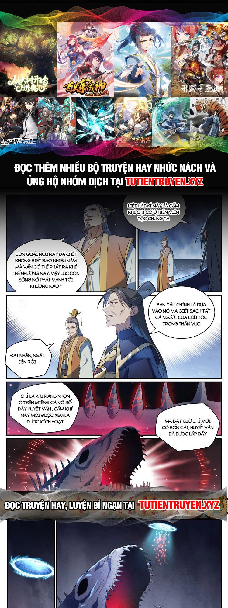 Bách Luyện Thành Thần Chapter 1086 - 1