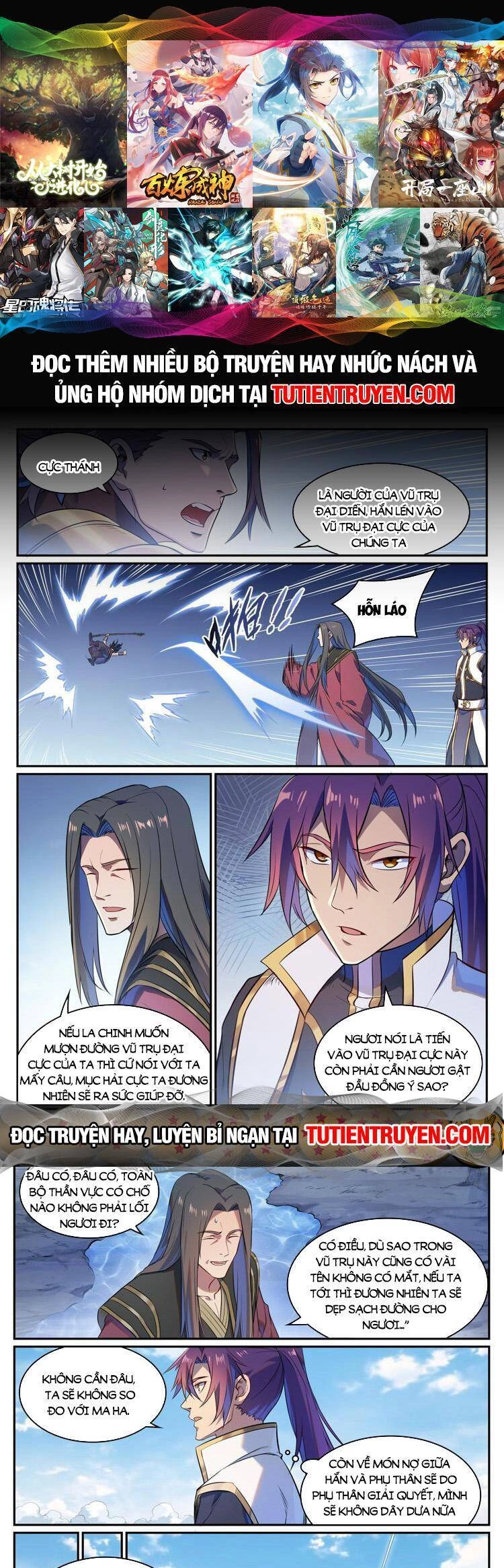 Bách Luyện Thành Thần Chapter 1109 - 1