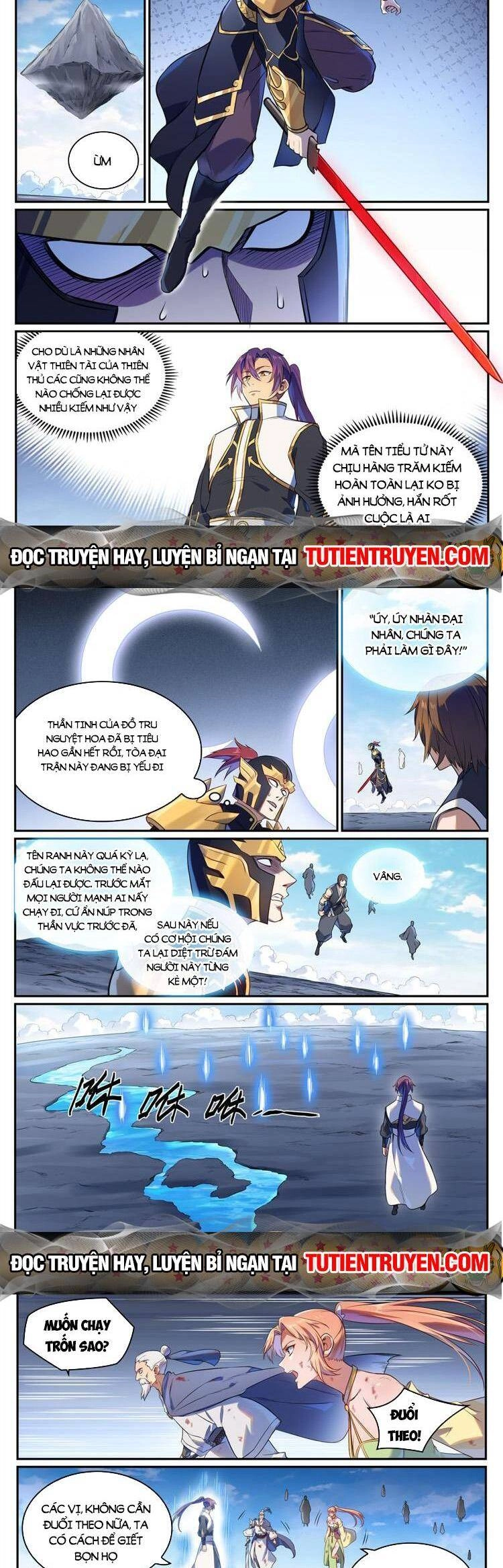 Bách Luyện Thành Thần Chapter 1110 - 5