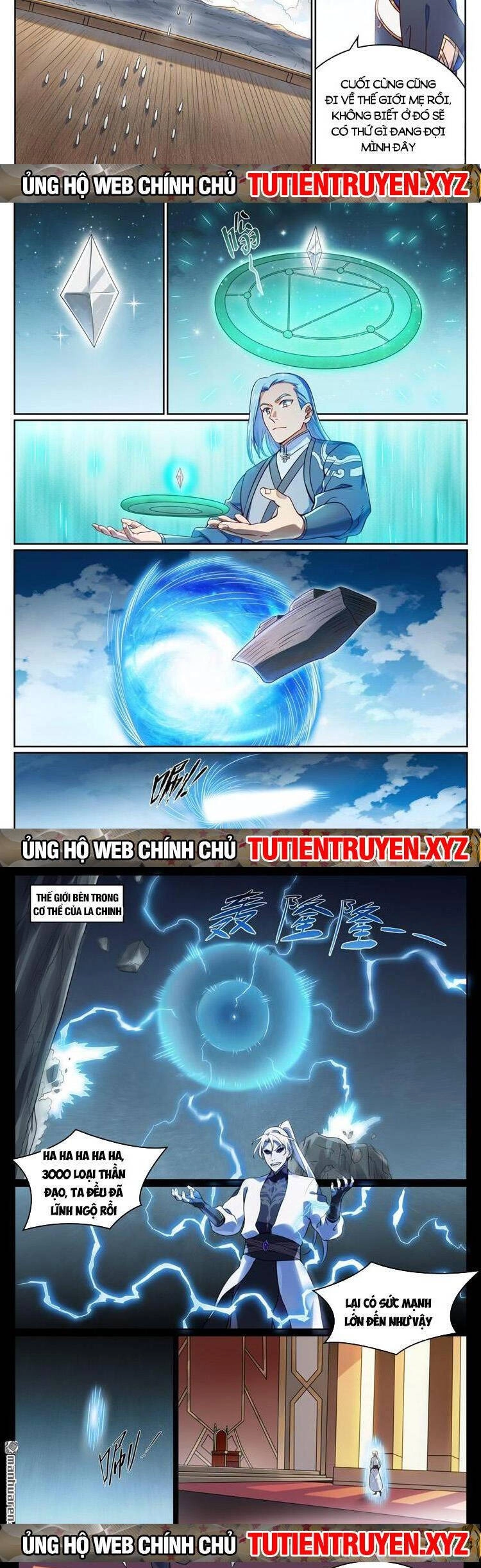 Bách Luyện Thành Thần Chapter 1121 - 7