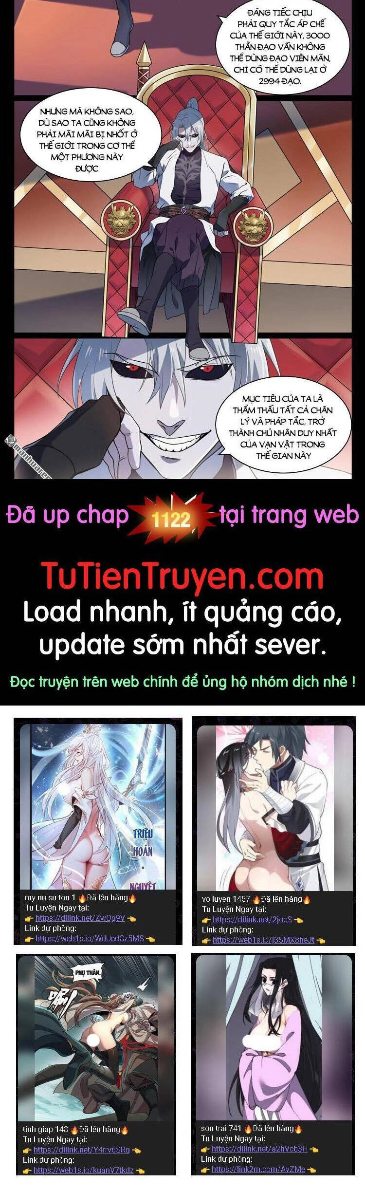 Bách Luyện Thành Thần Chapter 1121 - 8