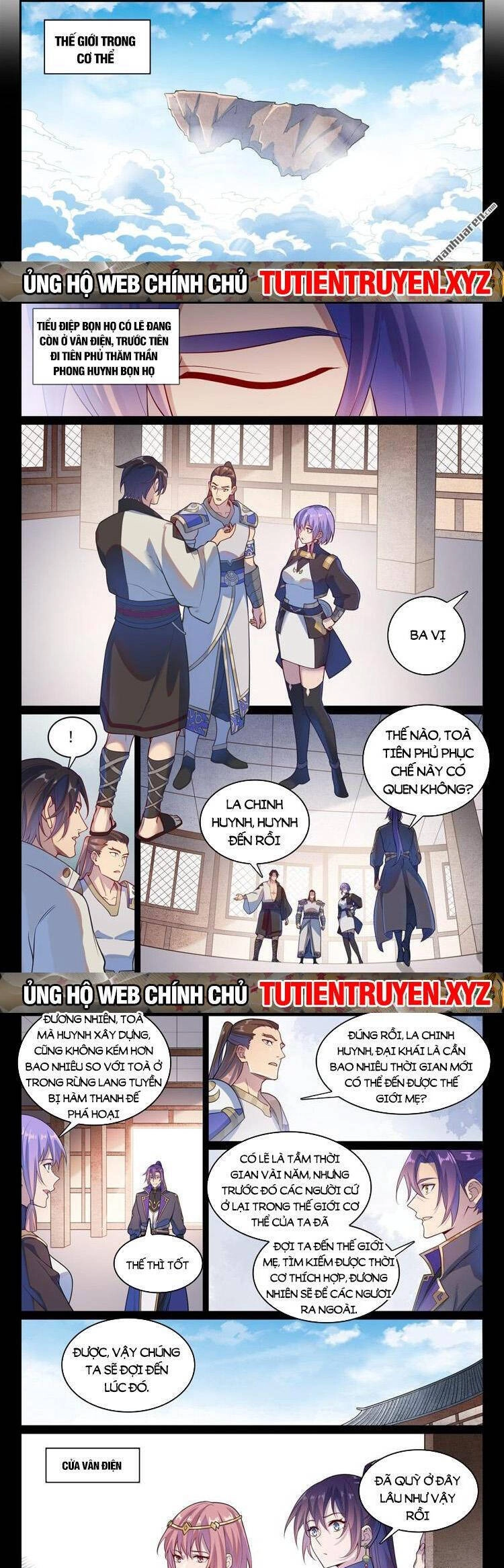 Bách Luyện Thành Thần Chapter 1122 - 4