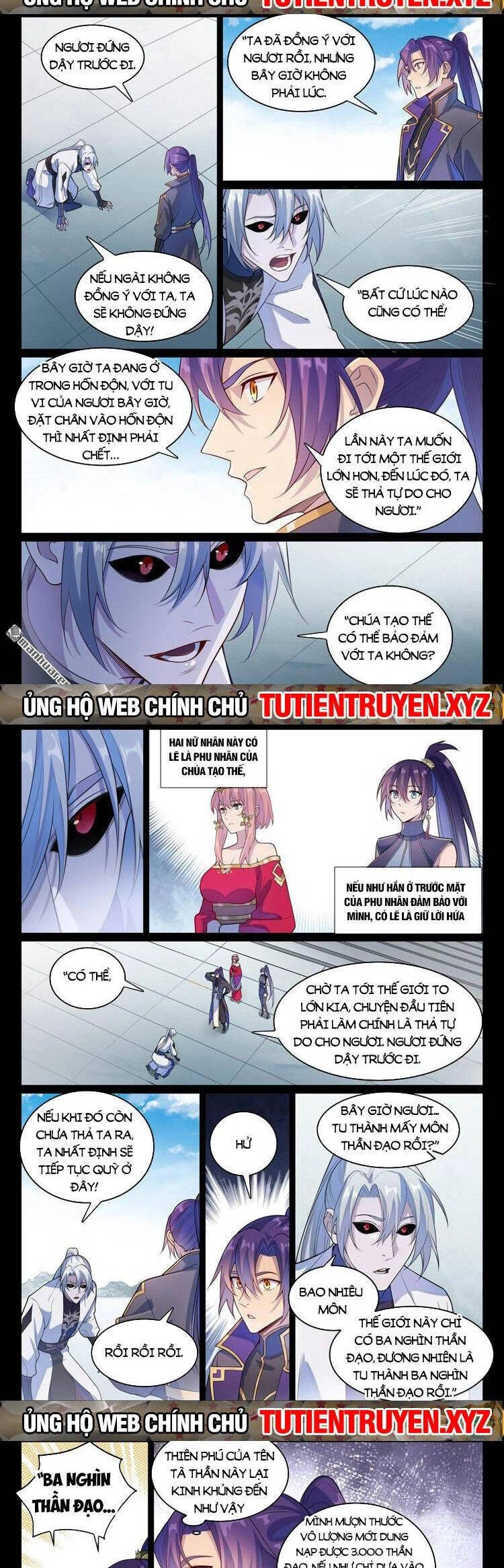 Bách Luyện Thành Thần Chapter 1122 - 6