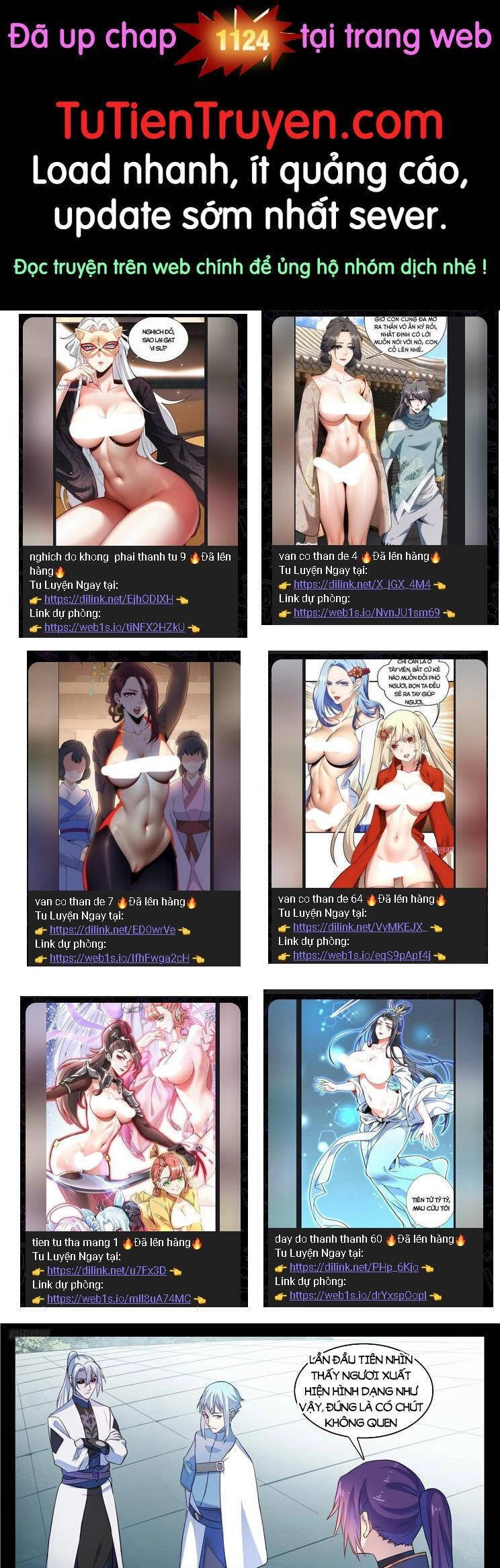 Bách Luyện Thành Thần Chapter 1123 - 1