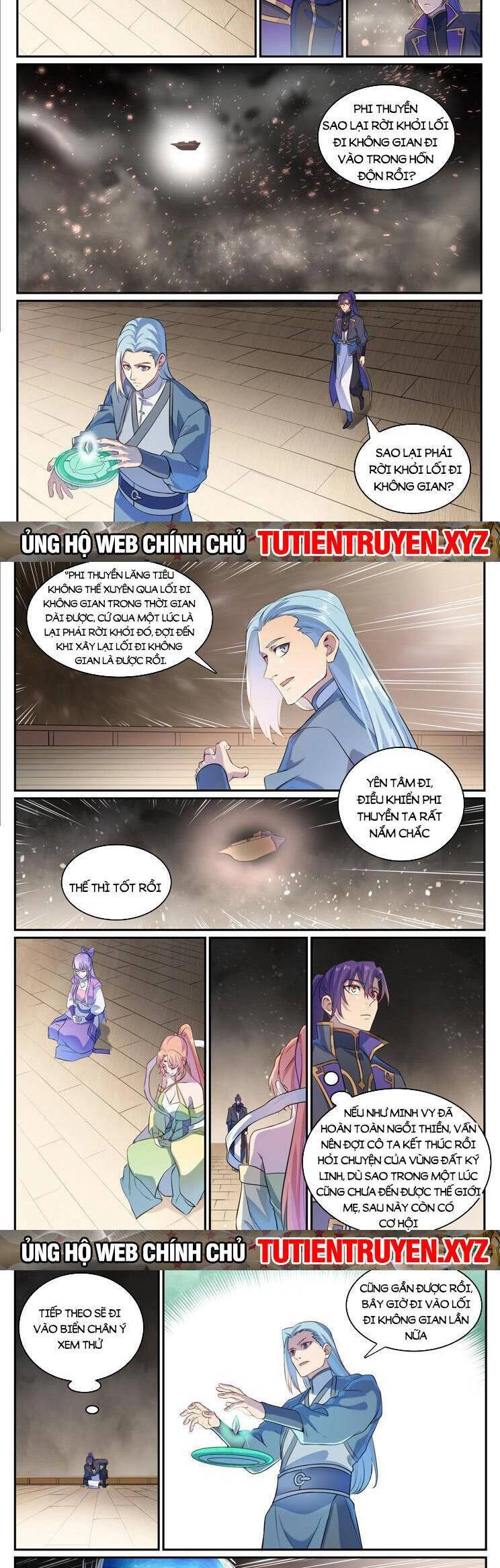 Bách Luyện Thành Thần Chapter 1123 - 6