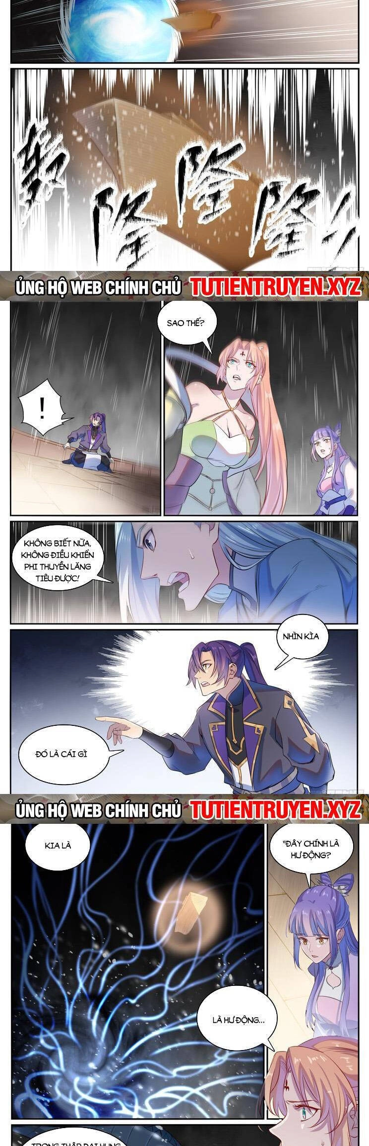 Bách Luyện Thành Thần Chapter 1123 - 7