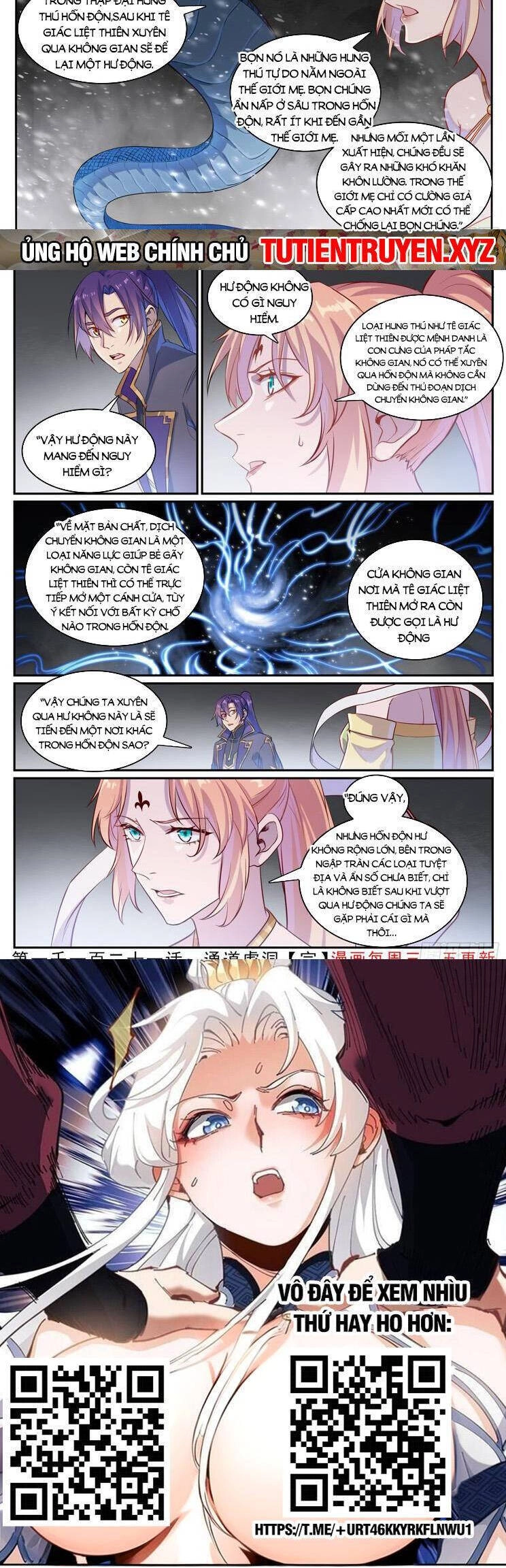 Bách Luyện Thành Thần Chapter 1123 - 8