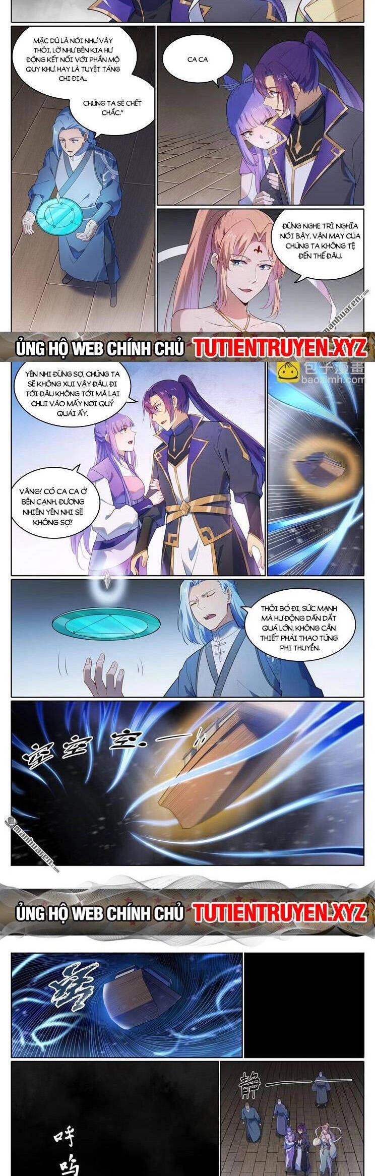 Bách Luyện Thành Thần Chapter 1124 - 2