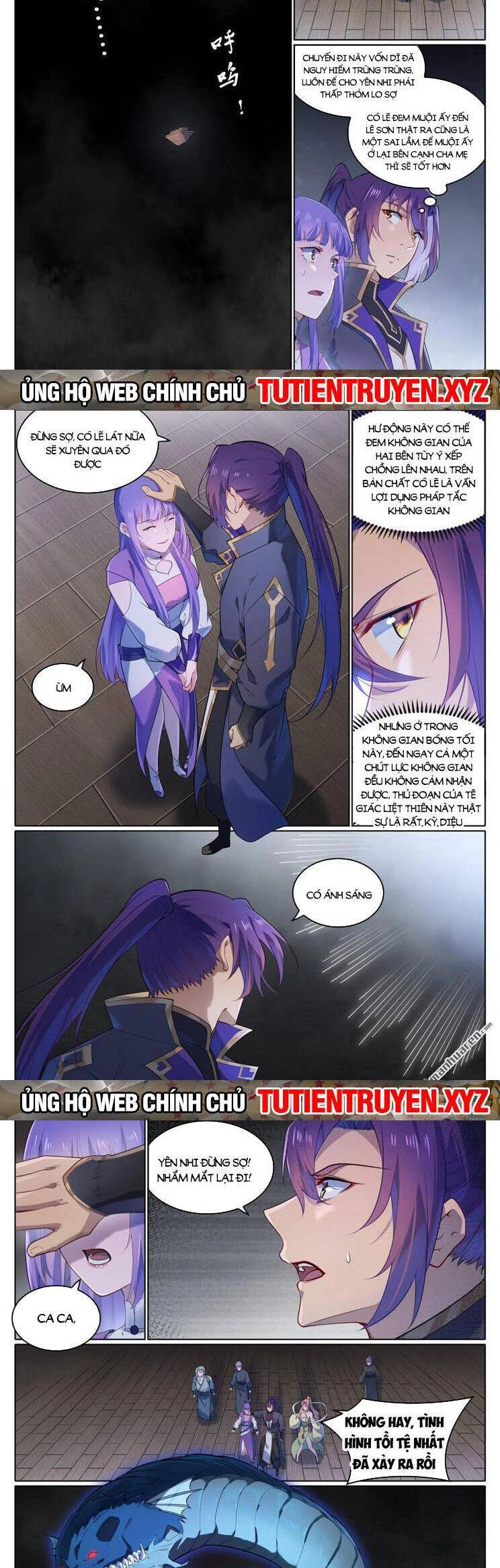 Bách Luyện Thành Thần Chapter 1124 - 3