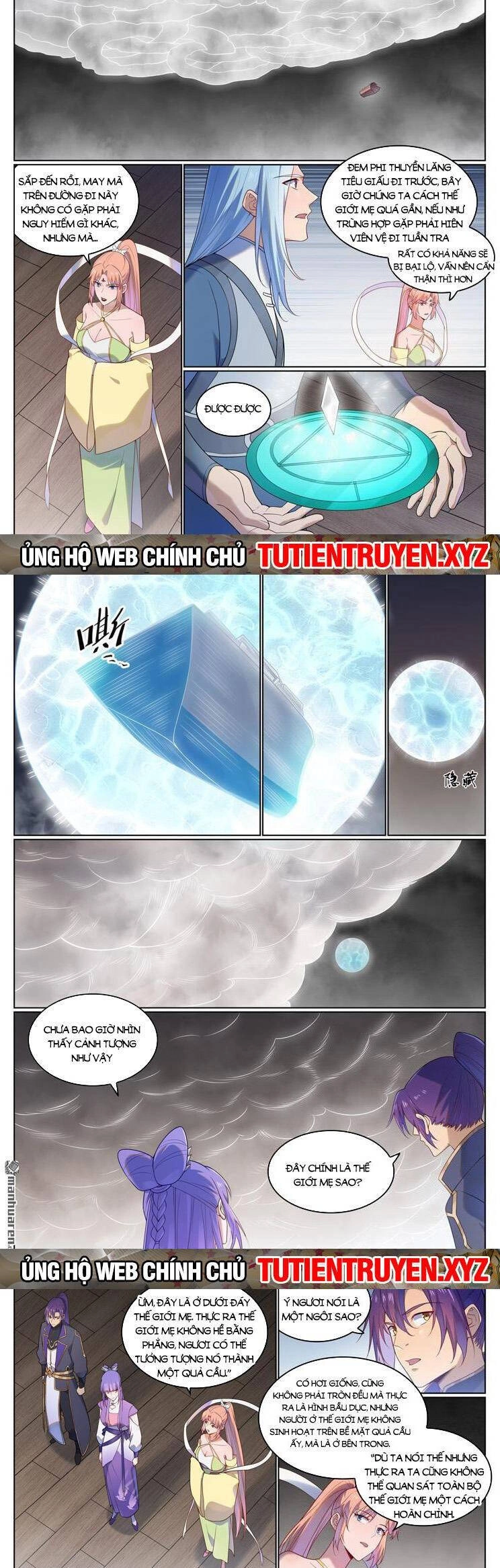 Bách Luyện Thành Thần Chapter 1126 - 4