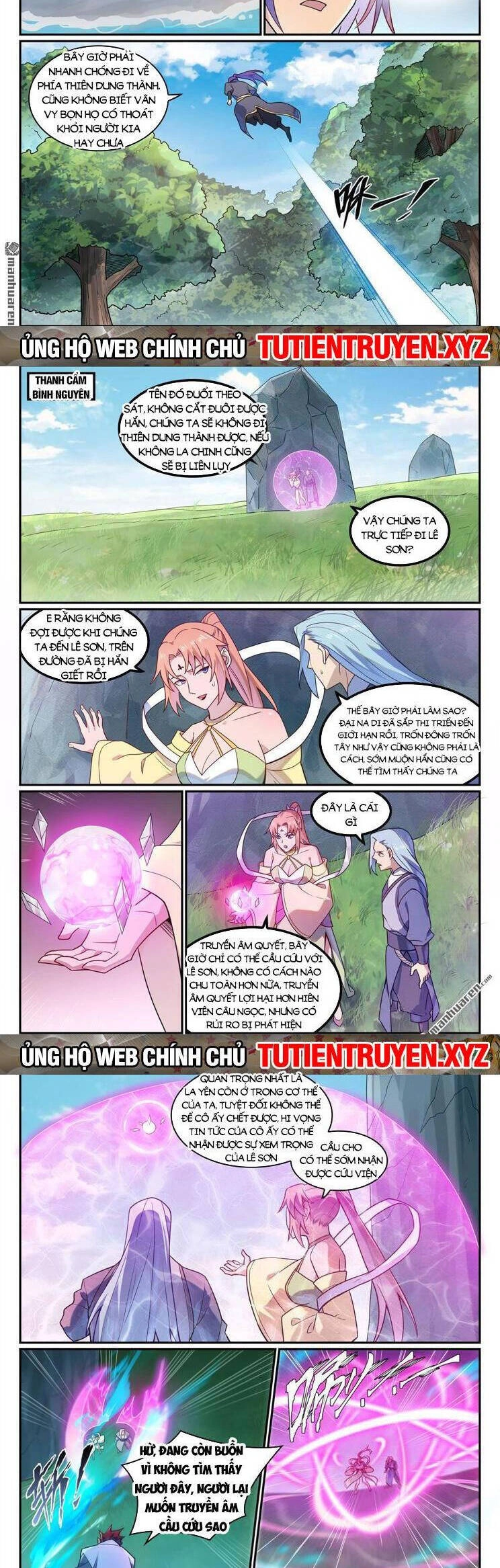 Bách Luyện Thành Thần Chapter 1131 - 5