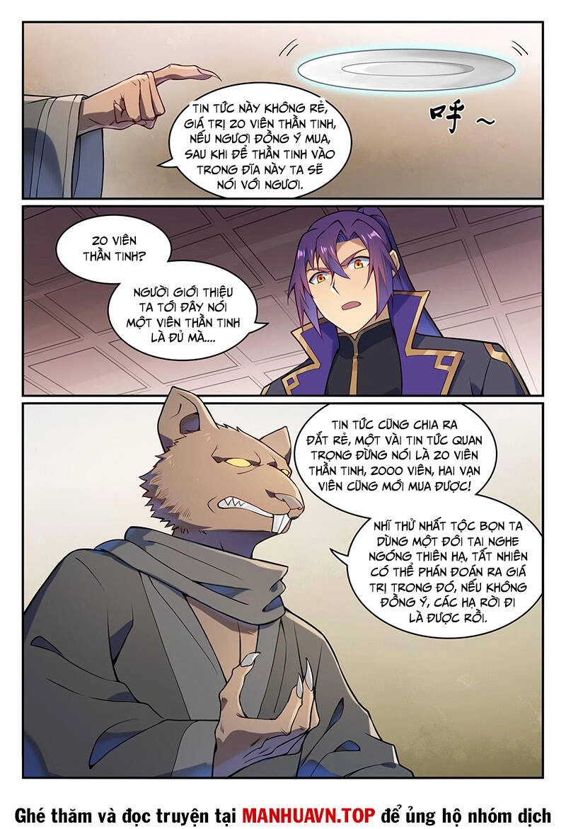 Bách Luyện Thành Thần Chapter 1132 - 10