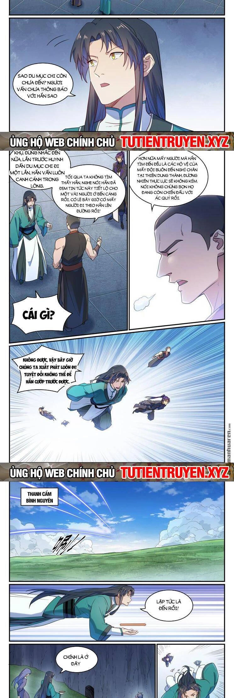 Bách Luyện Thành Thần Chapter 1133 - 7