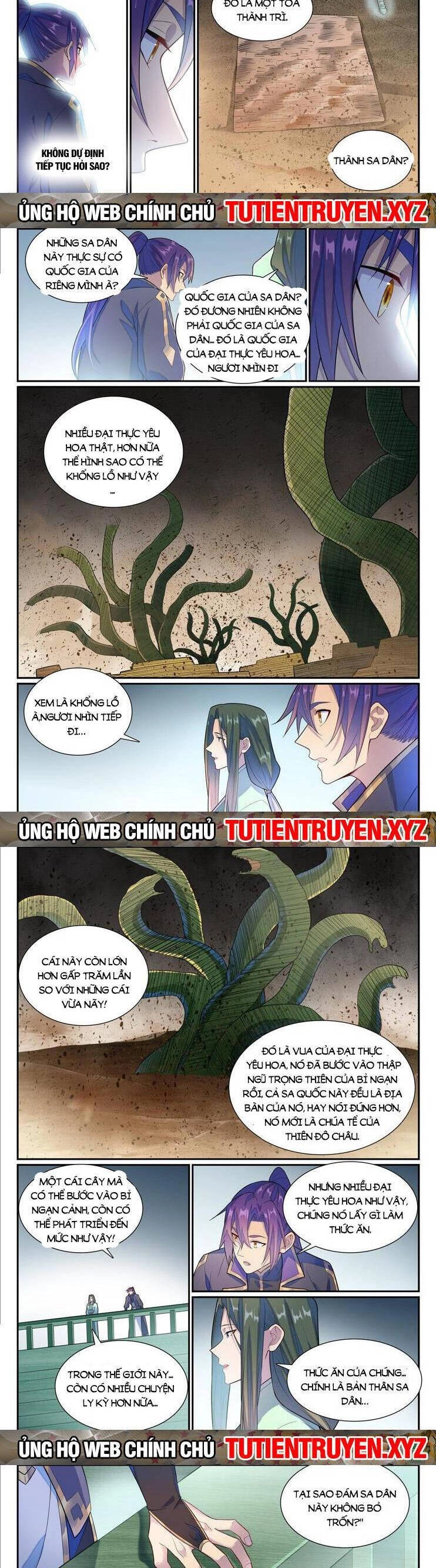 Bách Luyện Thành Thần Chapter 1139 - 3