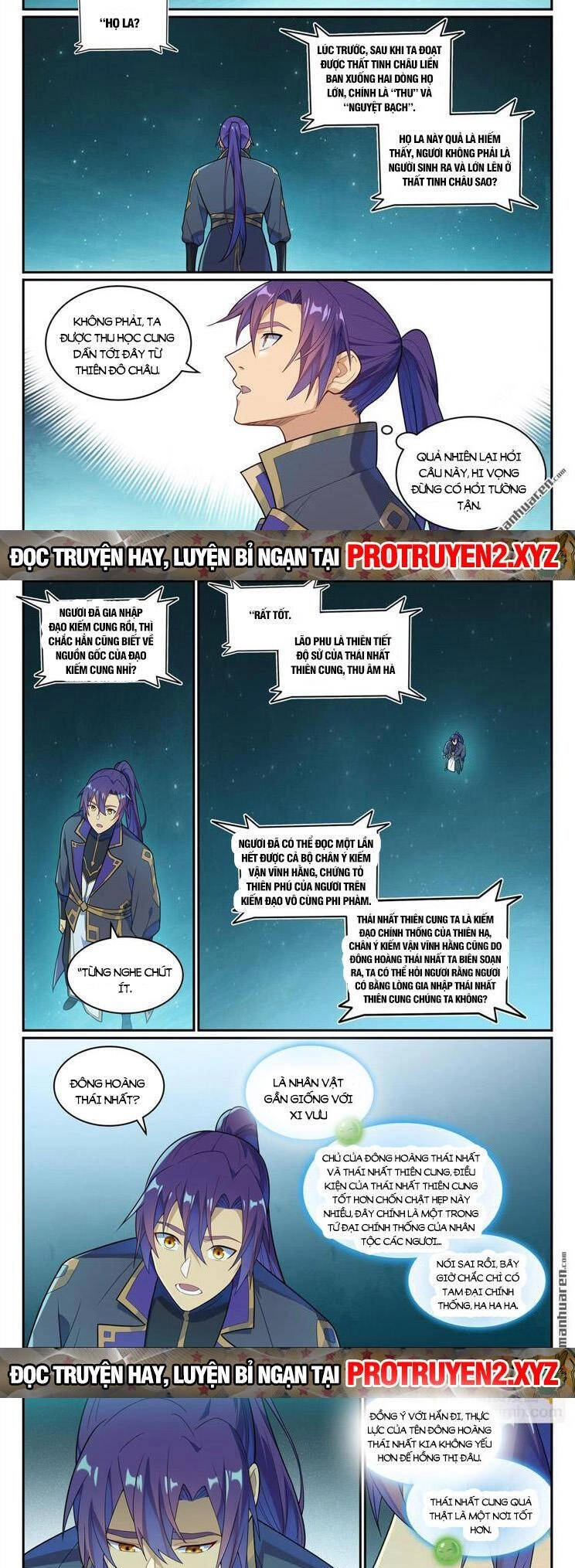 Bách Luyện Thành Thần Chapter 1147 - 7