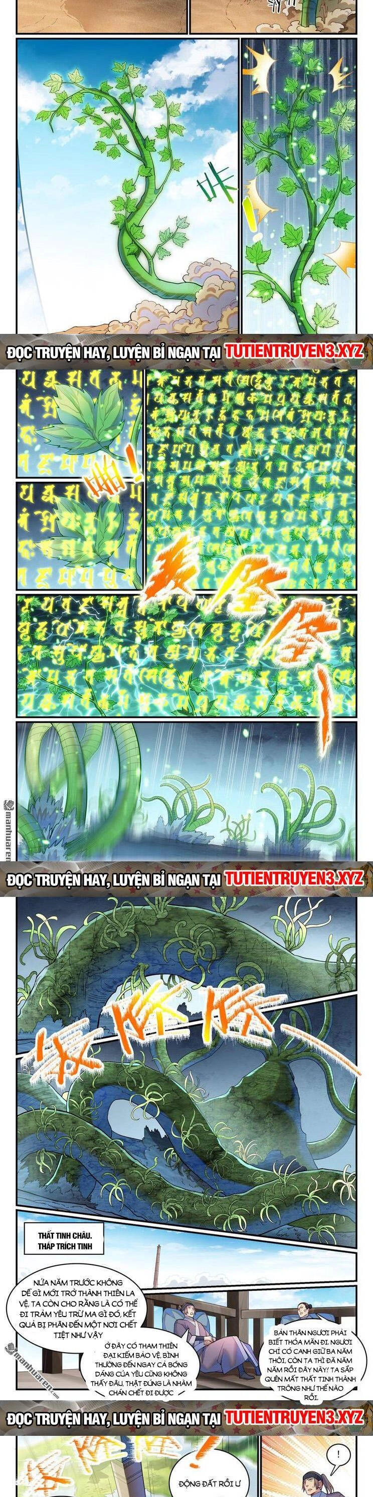 Bách Luyện Thành Thần Chapter 1149 - 7