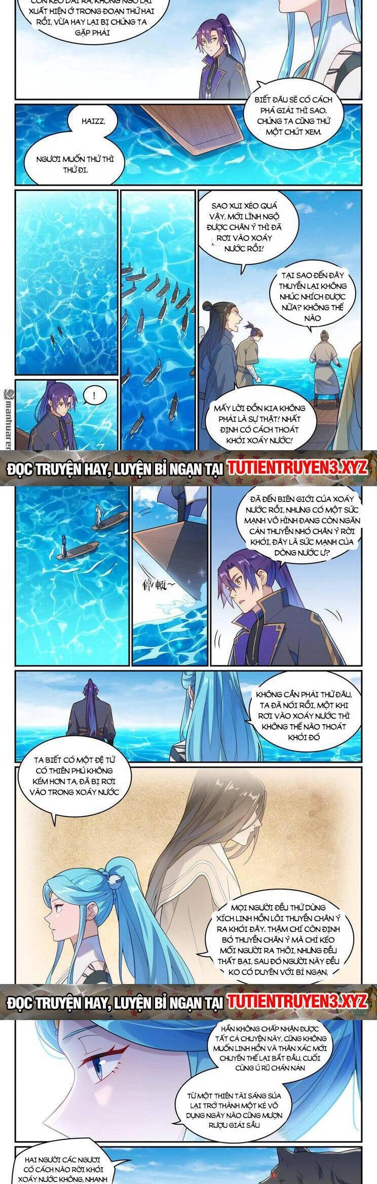 Bách Luyện Thành Thần Chapter 1150 - 6