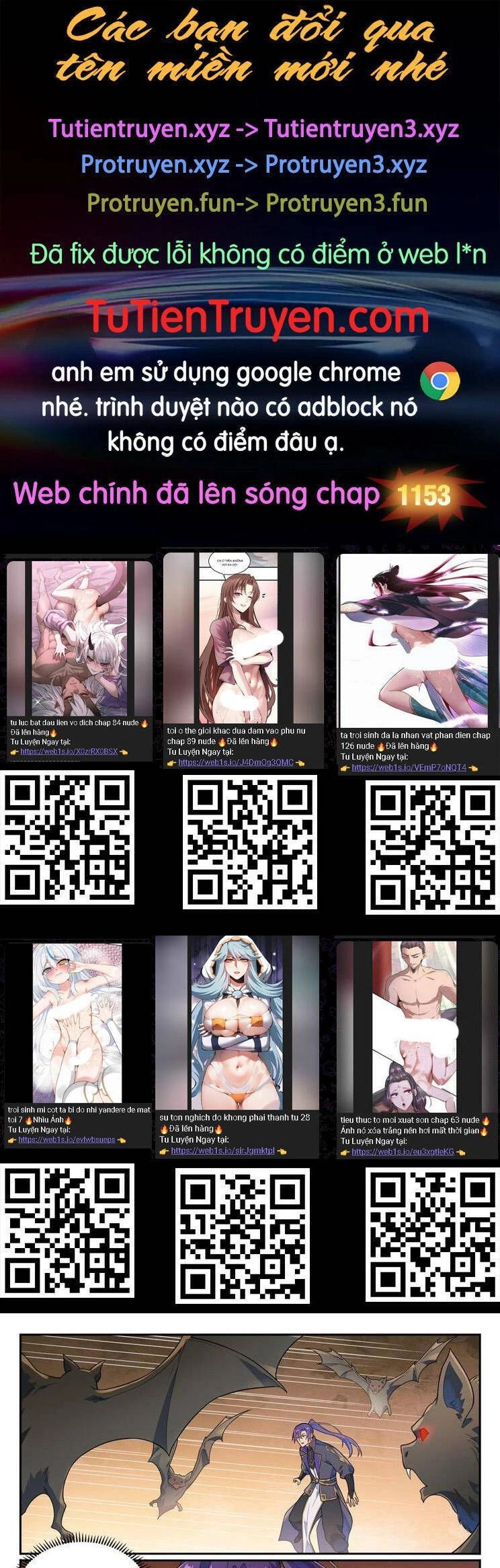 Bách Luyện Thành Thần Chapter 1152 - 1