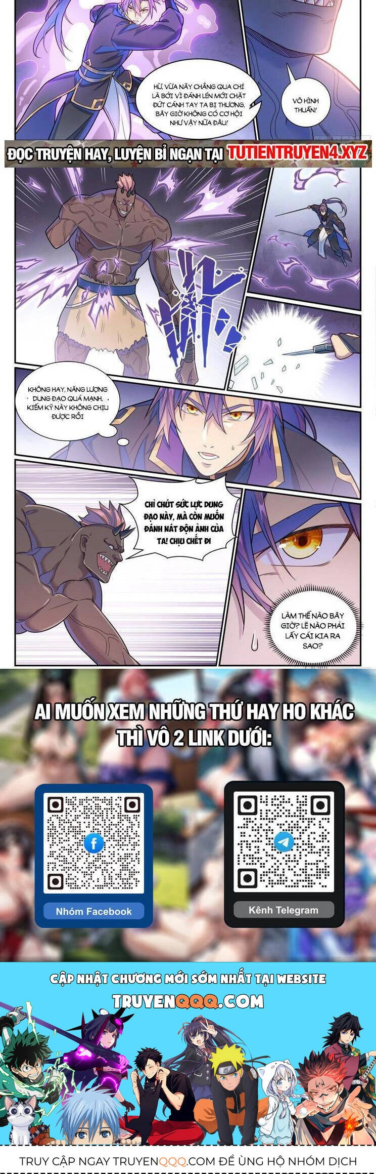 Bách Luyện Thành Thần Chapter 1155 - 8