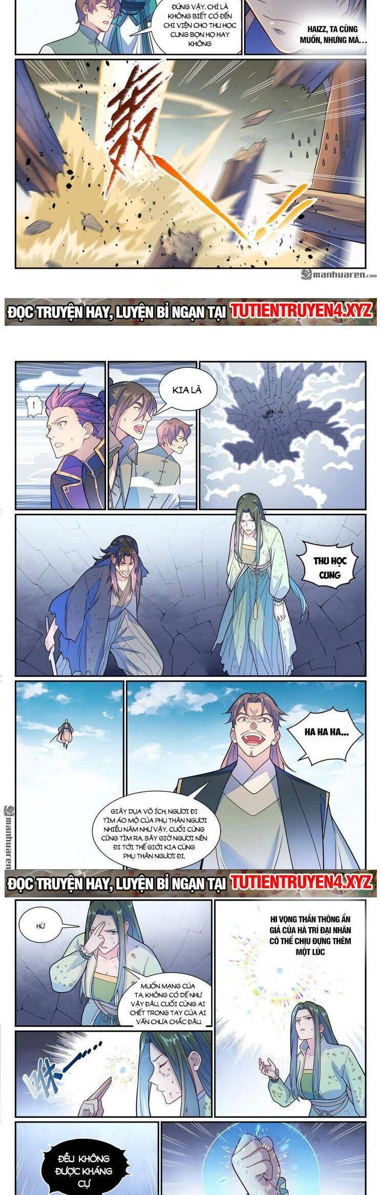 Bách Luyện Thành Thần Chapter 1156 - 5