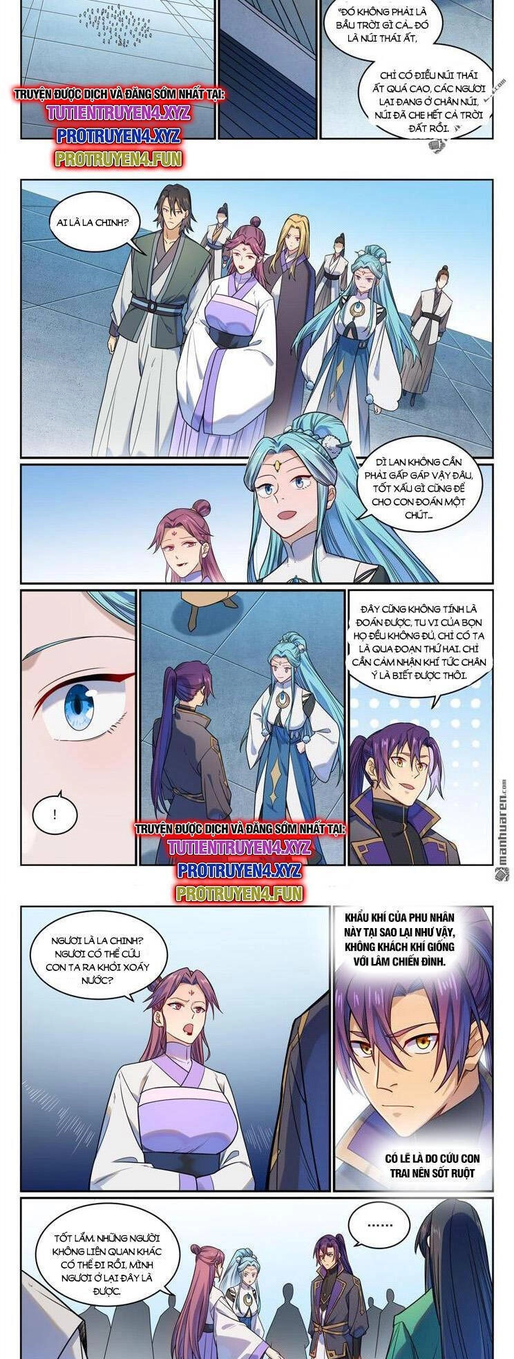 Bách Luyện Thành Thần Chapter 1159 - 7